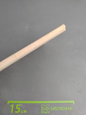 Избранная лирика