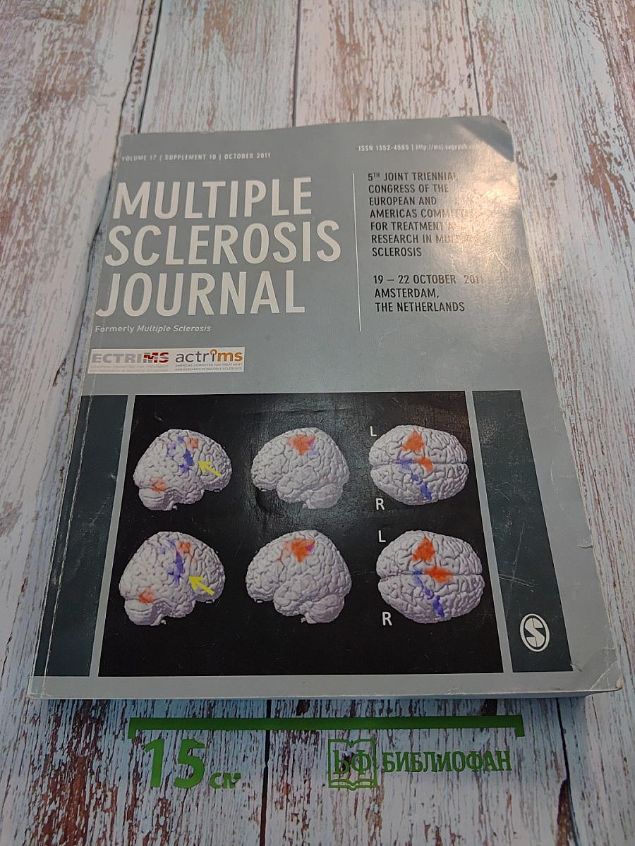 Multiple Sclerosis Journal. Volume 17 | Supplement 10 | October 2011