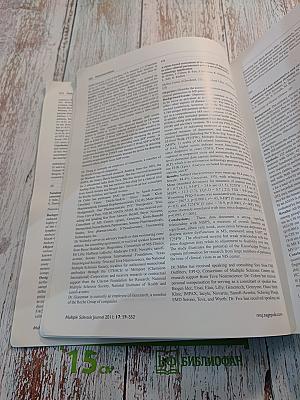 Multiple Sclerosis Journal. Volume 17 | Supplement 10 | October 2011