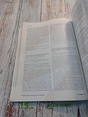 Multiple Sclerosis Journal. Volume 17 | Supplement 10 | October 2011