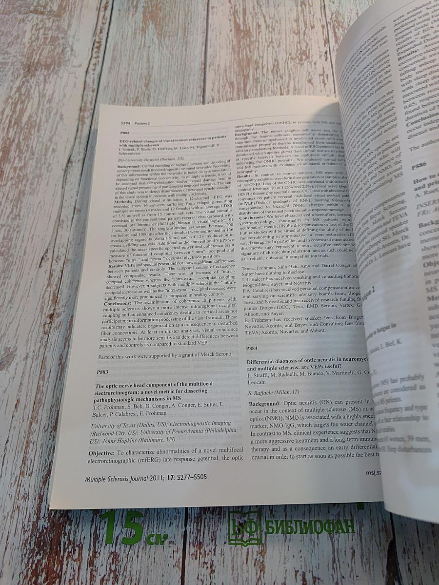 Multiple Sclerosis Journal. Volume 17 | Supplement 10 | October 2011