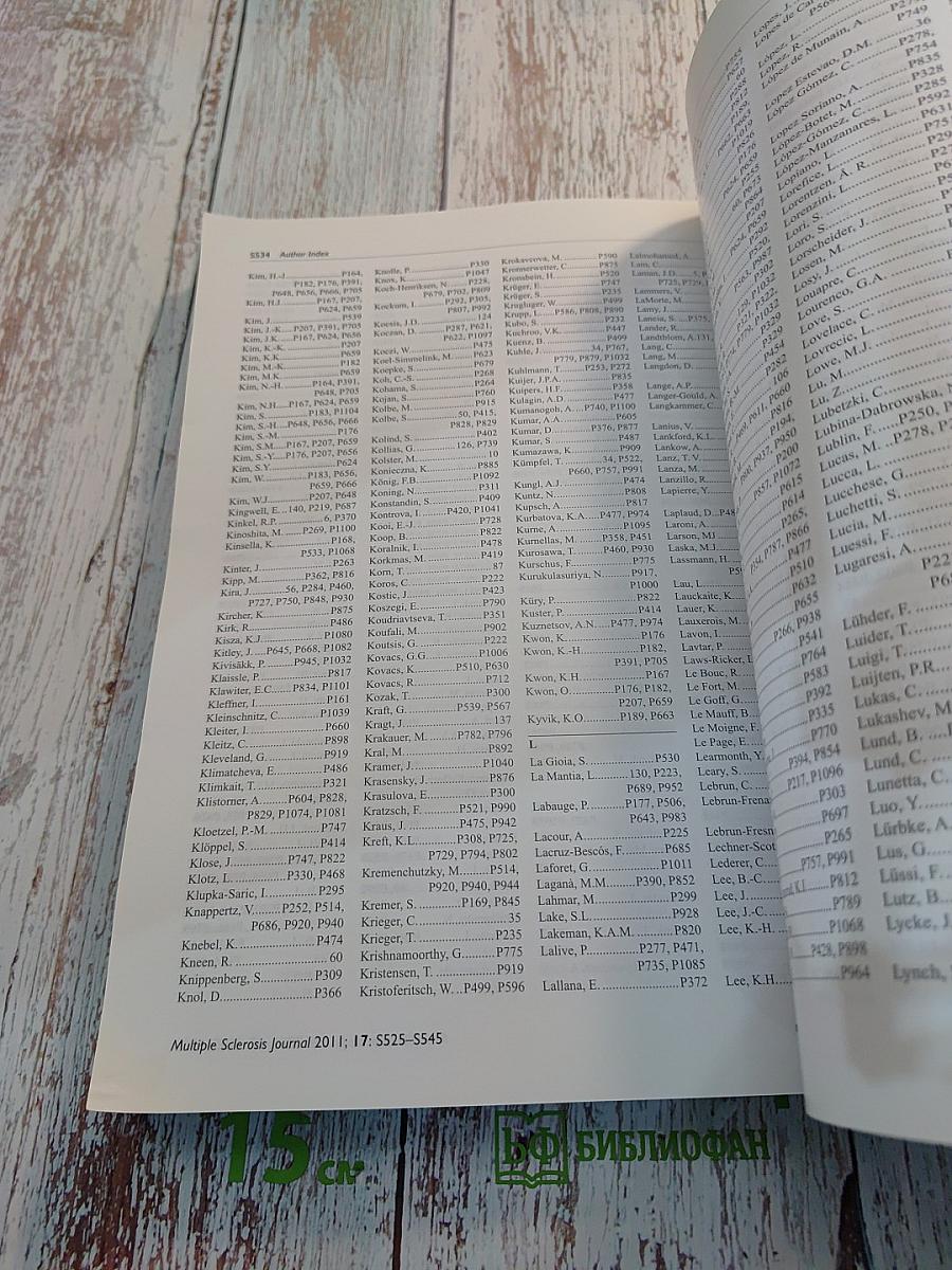 Multiple Sclerosis Journal. Volume 17 | Supplement 10 | October 2011