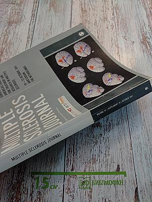 Multiple Sclerosis Journal. Volume 17 | Supplement 10 | October 2011