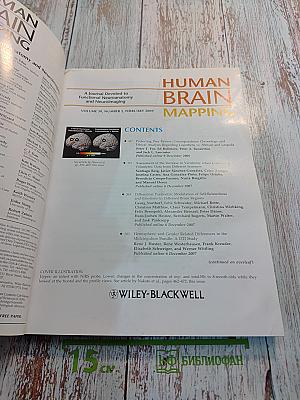 Human Brain Mapping Volume 30, Number 2, February 2009