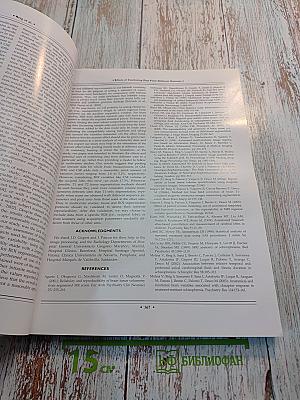 Human Brain Mapping Volume 30, Number 2, February 2009