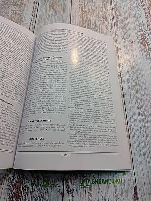 Human Brain Mapping Volume 30, Number 2, February 2009