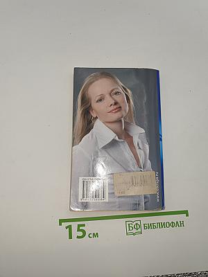 Я садовником родился