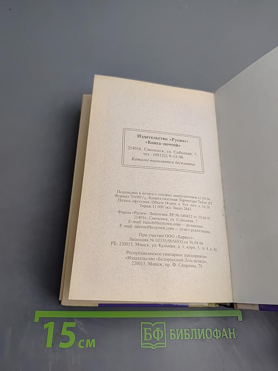 Нам нельзя без песен. Песни разных лет