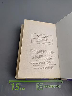 Нам нельзя без песен. Песни разных лет