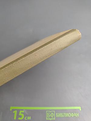 Методы организации и обработки данных в конкретных социальных исследованиях