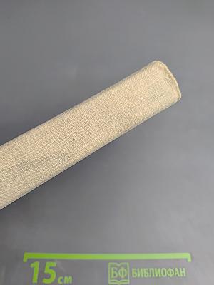 Сергей Есенин. Стихотворения и поэмы