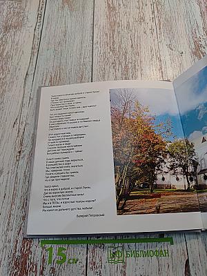 Калининградский областной театр кукол. 55 лет