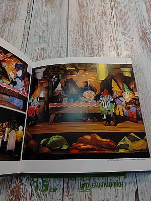 Калининградский областной театр кукол. 55 лет