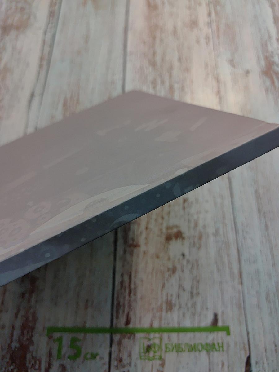 Калининградский областной театр кукол. 55 лет