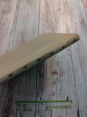 Ясная Поляна