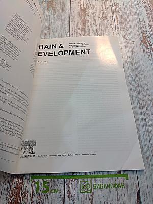 Brain & Development Vol. 23 No. 6