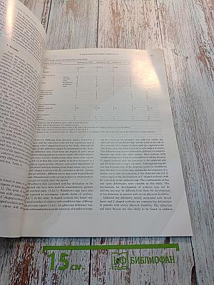 Brain & Development Vol. 23 No. 6