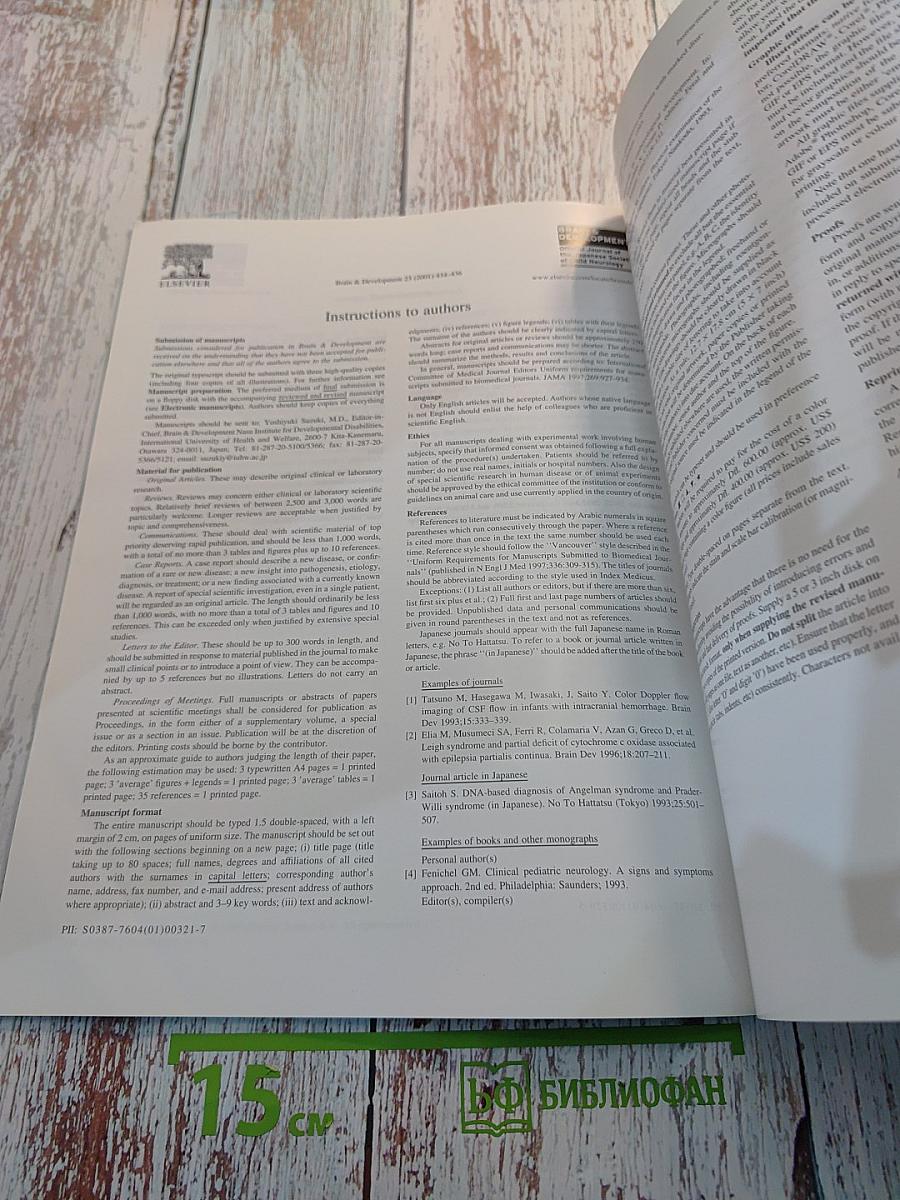 Brain & Development Vol. 23 No. 6