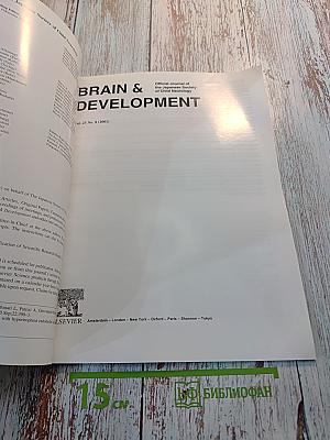 Brain & Development. Official Journal of the Japanese Society of Child Neurology. Volume 23, No. 8