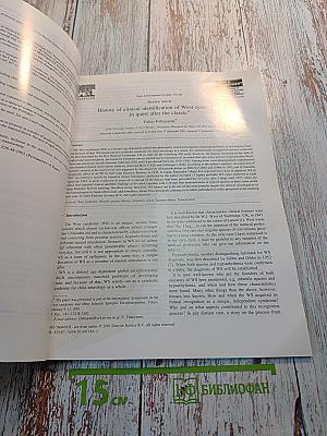 Brain & Development. Official Journal of the Japanese Society of Child Neurology. Volume 23, No. 8