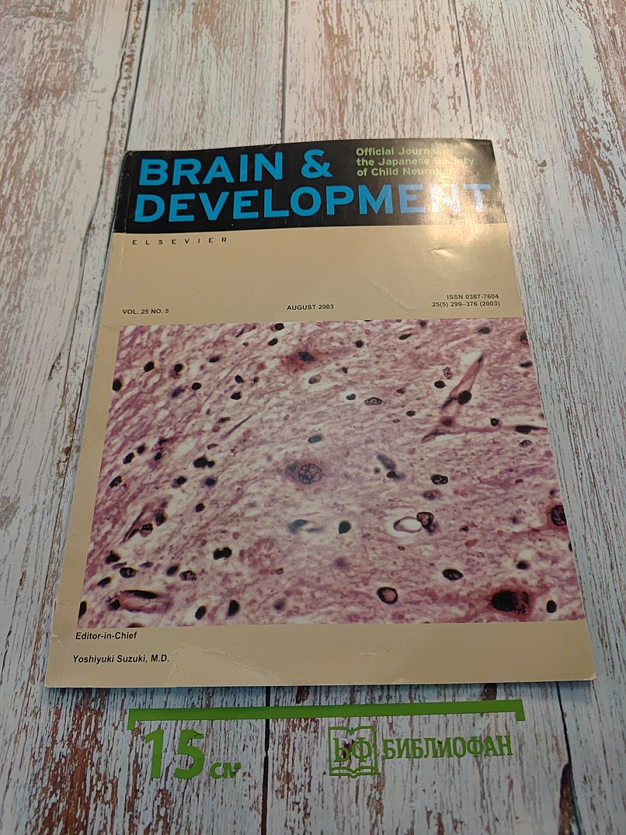 Brain & Development, Vol. 25 No. 5, August 2003