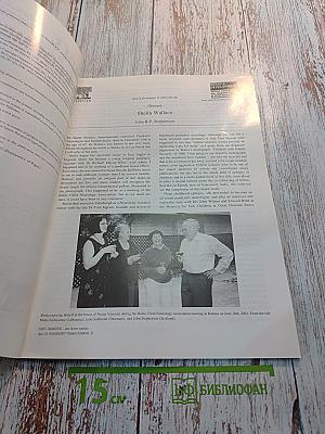 Brain & Development, Vol. 25 No. 5, August 2003