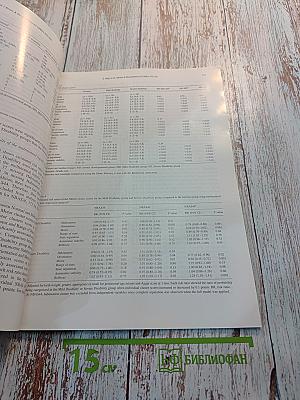 Brain & Development, Vol. 25 No. 5, August 2003