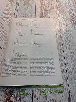 Brain & Development, Vol. 25 No. 5, August 2003