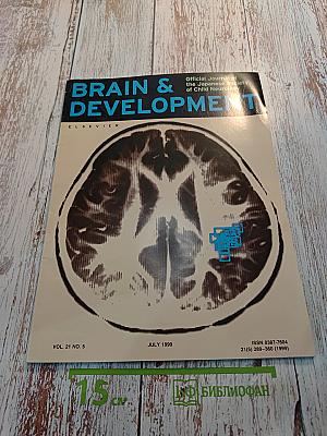 Brain & Development, Vol. 21 No. 5