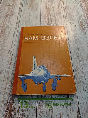 Классика кулинарного жанра. Завтрак обед ужин