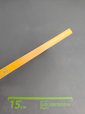 Готовые экзаменационные ответы 11 класс Химия