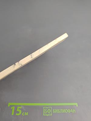 Как стать полиглотом