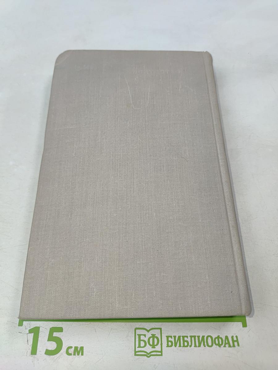 Справочник фотолюбителя