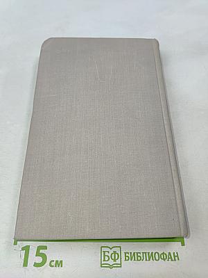 Справочник фотолюбителя