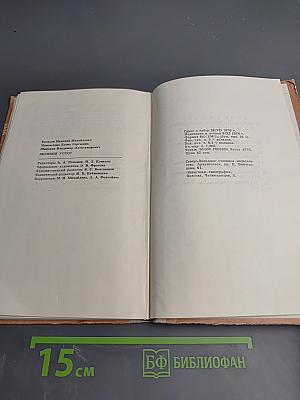 Великий Устюг