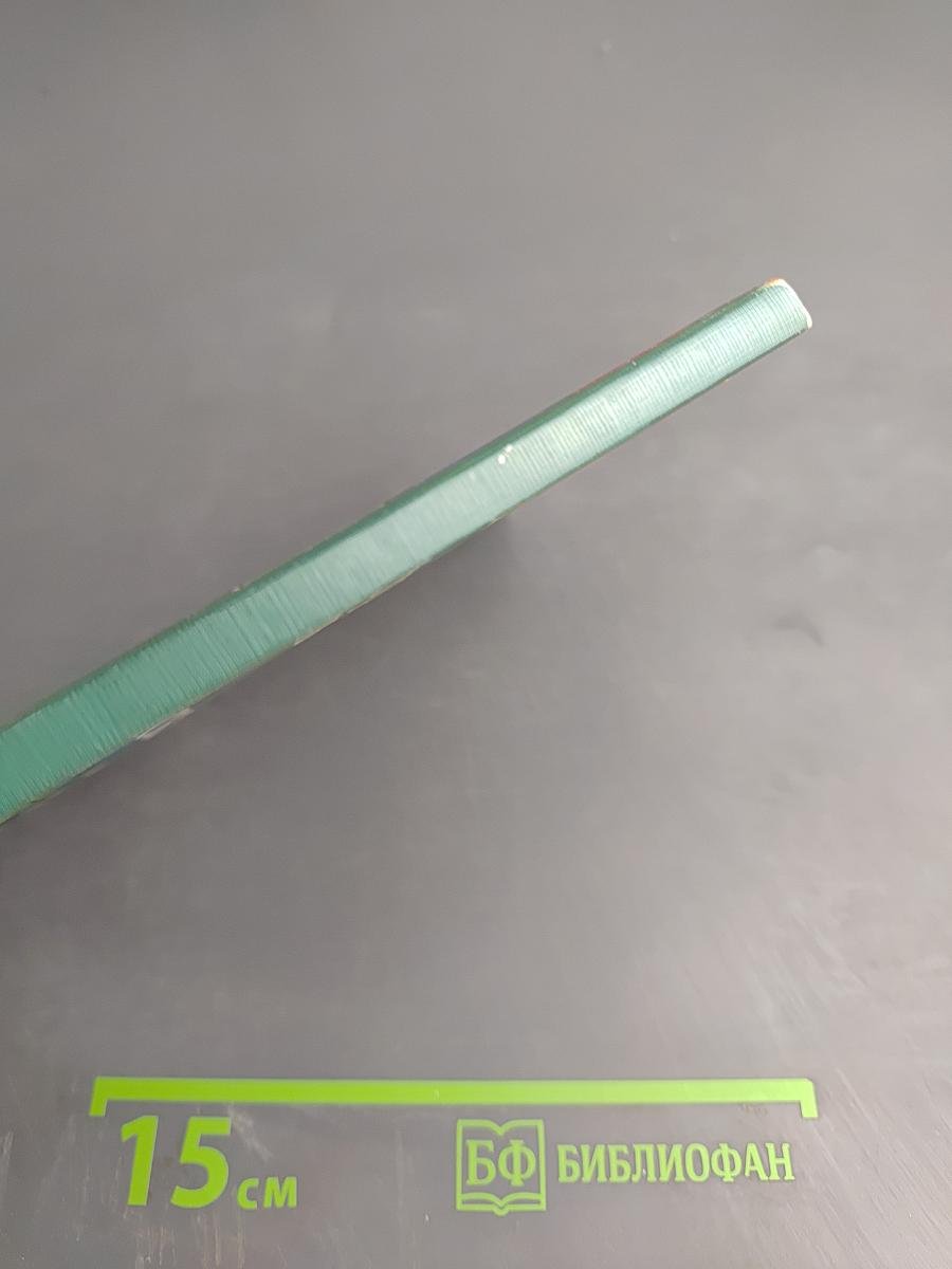 Как быстро выучить много английских слов