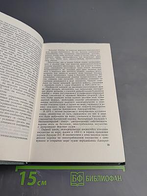 Подъем затонувших кораблей