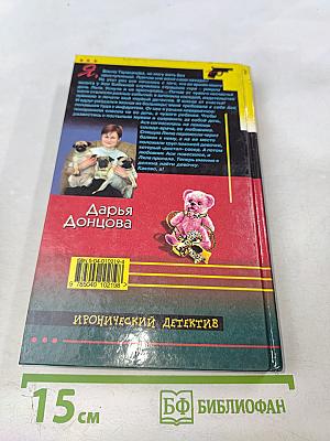 Чудеса в кастрюльке