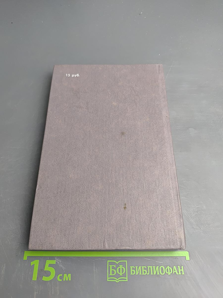 Кухня без секретов