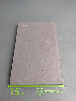 Кухня без секретов