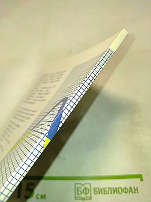 Дидактические материалы по алгебре для 8 класса