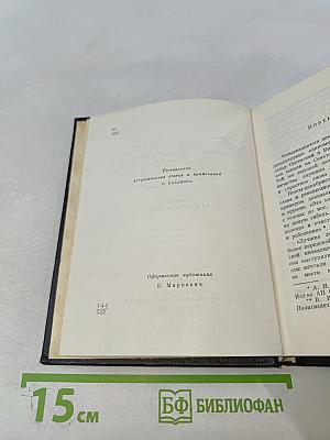 Поэты-декабристы