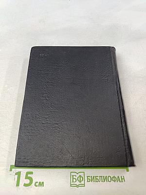 Поэты-декабристы