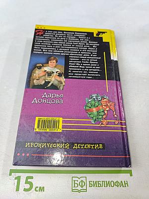 Фиговый листочек от кутюр