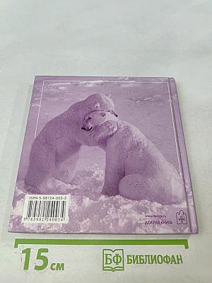 Когда тебе грустно... Как поднять себе настроение