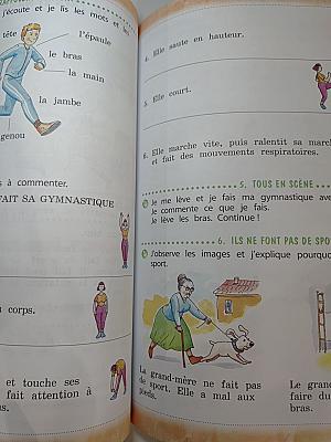 Французский язык. 4 класс. Учебник. Часть 2