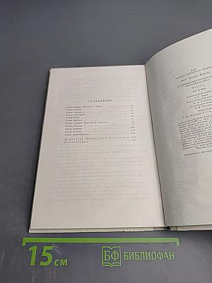 Воспоминания кубиночки - ровесницы века