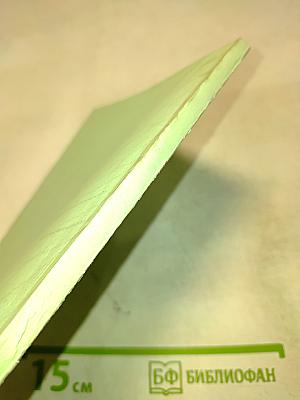 Организация производства геолого-разведочных работ