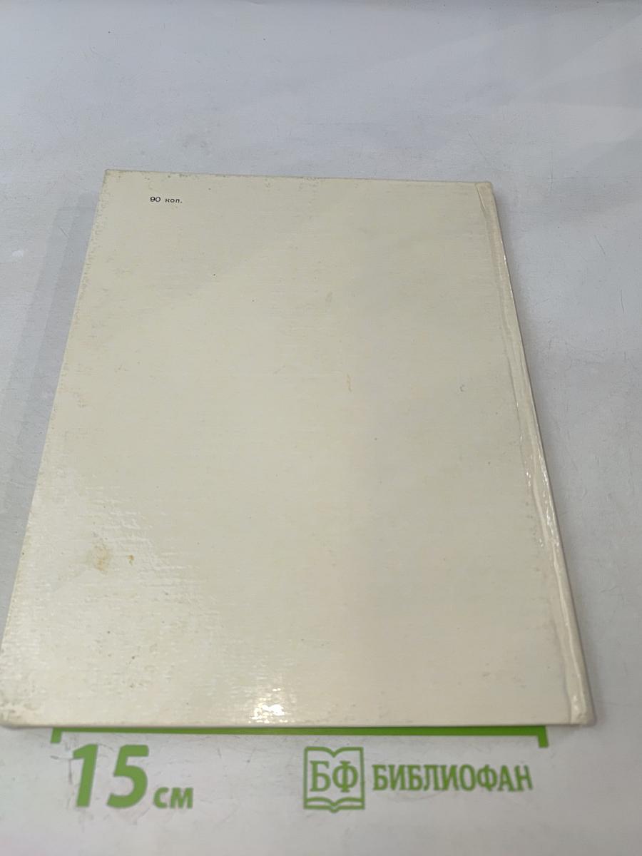 Владимир Суслов