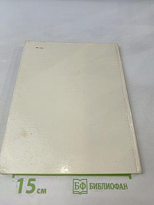 Владимир Суслов